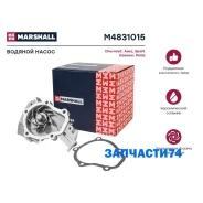 ������� ����� (�����) (���) Chevrolet AVEO I, Chevrolet Matiz, Chevrolet Spark II, Daewoo Kalos I, D Marshall M4831015 M4831015 ����