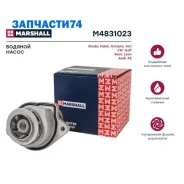 ������� ����� (�����) (���) SEAT Ibiza, SEAT LEON, SEAT Toledo, Skoda Fabia, Skoda Octavia, Skoda RO Marshall M4831023 M4831023 ����