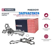 ����� ������� Marshall M4831019 M4831019 ����