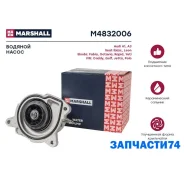 ������� ����� (�����) (���) AUDI A3 II, Skoda Fabia II, Skoda Octavia II, Skoda Roomster I, Skoda YE Marshall M4832006 M4832006 ����