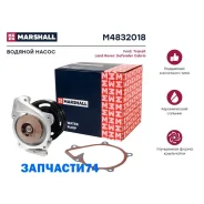 ������� ����� (�����) (���) FORD Transit, LAND Rover Defender I Marshall M4832018 M4832018 ����