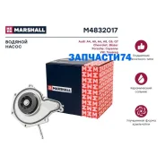 ������� ����� (�����) (���) AUDI A4, AUDI A4 Allroad IV, AUDI A5, AUDI A6 III, AUDI A6 Allroad II, A Marshall M4832017 M4832017 ����