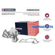 ������� ����� (�����) (���) Hyundai Coupe II, Hyundai Santa FE I, Hyundai Sonata II, Hyundai Trajet Marshall M4840004 M4840004 ����