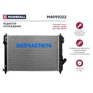 �������� ���������� (���) Chevrolet AVEO I, Chevrolet Lacetti I, Daewoo Gentra I, Daewoo Kalos I, DA Marshall M4991022 M4991022 ����