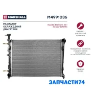 �������� ���������� (���) Hyundai Elantra IV, KIA CEED I Marshall M4991036 M4991036 ����
