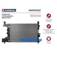 �������� ���������� (���) Chevrolet Cruze I, OPEL Astra Marshall M4991037 M4991037 ����
