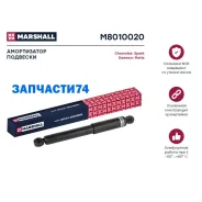 ����������� �������� | ��� ����/��� | Marshall M8010020 M8010020 ����