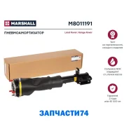 ����������������� (���) LAND Rover Range Rover III Marshall M8011191 M8011191 ����