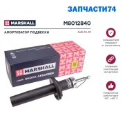 ����������� �������� | ����� ����/��� | Marshall M8012840 M8012840 ����