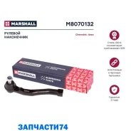 ���������� ������� ���� Marshall M8070132 M8070132 ����