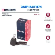 ���������� ������� ���� Marshall M8070120 M8070120 ����