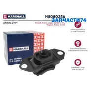 ����� ��������� / ��� (��) LADA Largus I, Nissan Terrano III, Renault Duster I, Renault Logan I, REN Marshall M8080256 M8080256 ����