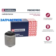 ����������� Marshall M8080980 M8080980 ����