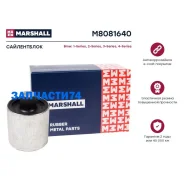 ����������� Marshall M8081640 M8081640 ����