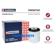 ����������� Marshall M8081760 M8081760 ����