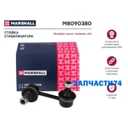 ������ ������������� Marshall M8090380 M8090380 ����