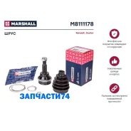 ���� (���) Renault Duster I, Renault Kaptur I Marshall M8111178 M8111178 ����