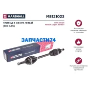 ��� ��������� (��) LADA Largus I, Renault Logan I, Renault Sandero I Marshall M8121023 M8121023 ����