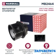 ���������������� ��������� Marshall MB2464 MB2464 ����