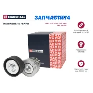 ���������� ����� (��) GAZ Gazelle I, GAZ Sobol I, GAZ Volga, ��� 23602 I, ��� Patriot I Marshall MS2081 MS2081 ����