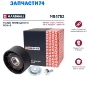 �����-���������� ��������� ������������ Marshall MS5752 MS5752 ����