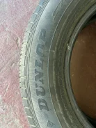 Dunlop Sport Maxx RS. ������, 2018 ���, �/�, ����� 20 % ����