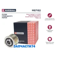 ����� (���) Nissan Qashqai, Nissan Terrano III, Nissan X-Trail II, Renault Duster I, Renault Fluence Marshall MS7152 MS7152 ����