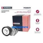 ���������� ����� (���) Skoda Fabia II, Skoda Octavia II, Skoda Rapid I, Skoda YETI I, Volkswagen CAD Marshall MS8849 MS8849 ����