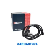 ������ ABS | ����� ���� | Marshall MSE0055 MSE0055 ����