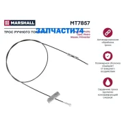���� ������� ����������� (���) Nissan Primastar I, OPEL Vivaro, Renault Trafic II Marshall MT7857 MT7857 ����