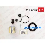 ����������� ���������� ��������+������� Mazda 6 (GG) 2002 - 2008 Masterkit 77A1794 77A1794 ����