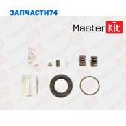 ����������� ���������� ��������+������� Hyundai Santa F? II (CM) 2005 - 2012 Masterkit 77A1868 77A1868 ����