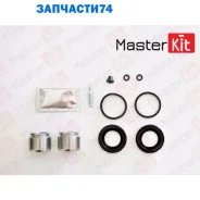 ����������� ���������� ��������+������� Mercedes-Benz E-Class (W124) 1993 - 1996, C-Class Masterkit 77A1973 77A1973 ����