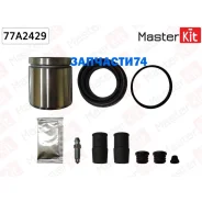 ����������� ���������� ��������+������� Ford Tourneo Connect 2002 - 2013, Ford Focus (DAW, Masterkit 77A2429 77A2429 ����