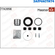 ����������� ���������� ��������+������� Toyota Corolla (_E11_) 1997 - 2002, MR 2 I (AW1_) Masterkit 77A3958 77A3958 ����