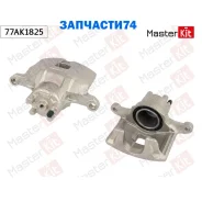 ������� ��������� �����. ����. Citroen C4 Aircross 10-, Jeep Patriot(MK74) 07- Masterkit 77AK1825 77AK1825 ����