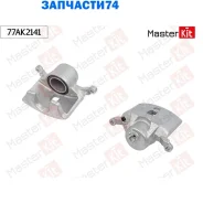 ������� ��������� �����. ����. Honda CR-V I(RD), CR-V II(RD_) 95-07 Masterkit 77AK2141 77AK2141 ����
