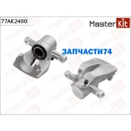 ������� ��������� ���. ����. Toyota Avensis(T25), Corolla Verso(ZER_, ZZE12_, R1_) 03-09 Masterkit 77AK2400 77AK2400 ����