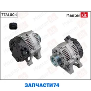 ��������� Citroen Berlingo(B9) 08-, Fiat Scudo(220) 96-06, Peugeot 206(2L_,2M_) 09- (14V,70A) Masterkit 77AL004 77AL004 ����