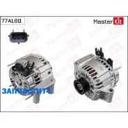 ��������� Ford Focus II(DB_, FCH, DH), Mondeo III(B4Y) 00-, Jaguar X-Type(X400) 01-09 (14V,90A) Masterkit 77AL011 77AL011 ����