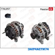 ��������� Audi A1(8X1,8XK) 10-18, Skoda Rapid(NH3) 12-, VW Polo(AW1, BZ1) 17- (14V,145A) Masterkit 77AL057 77AL057 ����