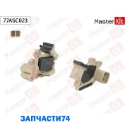 ��������� ���������� ���������� Hyundai Accent III(MC), Elantra(XD), Getz(TB) 00-10 Masterkit 77ASC023 77ASC023 ����
