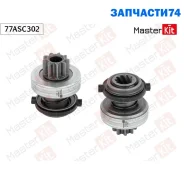 ������� �������� Audi A6(4B2, C5), A8(4D2,4D8) 94-05, Skoda Superb I(3U4) 01-08 Masterkit 77ASC302 77ASC302 ����