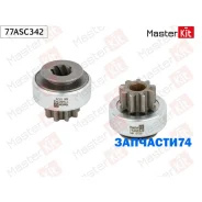 ������� �������� Hyundai Accent IV(RB), Elantra V(MD, UD) 10-, Kia Ceed(JD), Rio III(UB) 11-18 Masterkit 77ASC342 77ASC342 ����