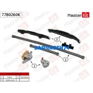 �������� ���� ��� Nissan QR25DE X-Trail (T31) 10 Masterkit 77B0260K 77B0260K ����
