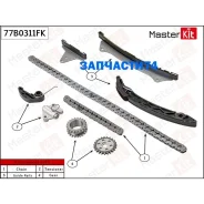 �������� ���� ��� Chery SQRE4G16 �iggo 3 Masterkit 77B0311FK 77B0311FK ����