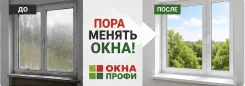 ����. ��� ����� �� ���������� ����