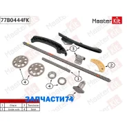 �������� ���� ��� Toyota/Lexus 2ZR-FXE Masterkit 77B0444FK 77B0444FK ����