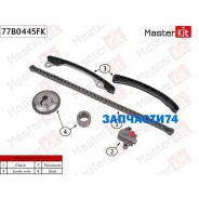 �������� ���� ��� Renault H4M Masterkit 77B0445FK 77B0445FK ����