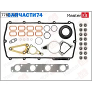 �������� ��������� ��� Ford CYF5, CYFG, CY14, USF6 Masterkit 77BG291 77BG291 ����